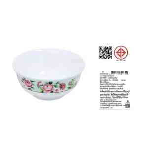 3.5 KECH PRINCESS ROSE - 1268754 -  3.5  KECH PRINCESS ROSE