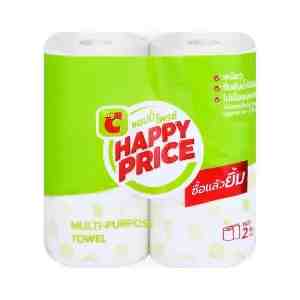 2  BIG C HAPPY PRICE 2 Ply Multi-Purpose Towel x 2 Roll