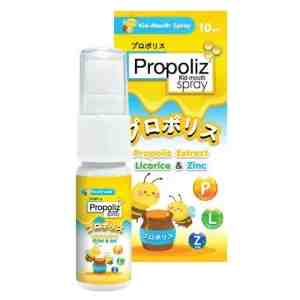 PROPOLIZ Kid 10ml.   10. - PROPOLIZ Kid 10ml.   10.