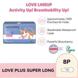 SECRET DAY Love Plus Super Long 43cm Sanitary Pad 8s 15656 - Love Plus Super Long 43cm Sanitary Pad 8s