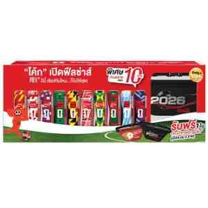 325. 10 Coke FIFA Gift Set 325ml Pack 10 - Coke FIFA Gift Set 325ml Pack 10