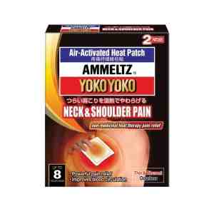 Ammeltz Heat Patch Neck and Shoulder Pain 2pcspack - Ammeltz Heat Patch Neck and Shoulder Pain 2pcspac