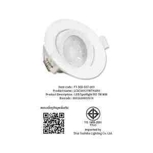 LED LCSC00727 7WWW SHI PLWH3RD - 1101923 -  LED SHINING LCSC00727 3  7  WAR