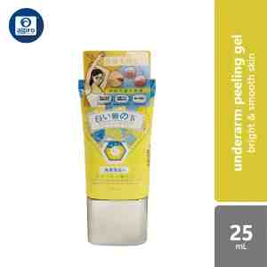 GSO Mini Shiroiwaki Underarm White  Fresh Peeling Gel 25ml  100372762 - How to use  Make sure armpit is in dry conditio