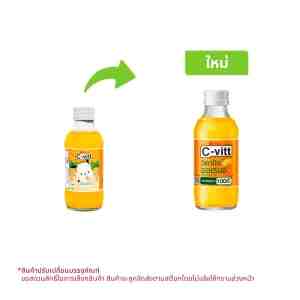 140 . C-VITT Vitamin C Orange 140 ml.