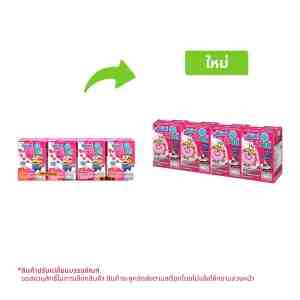 DUTCH MILL    UHT Drinking Yogurt Mixed Berry 90ml.x4