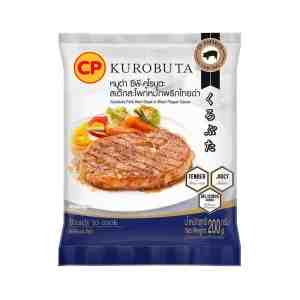 200 . CP Pork Ham Steak in Black Pepper Sauce 200 g.