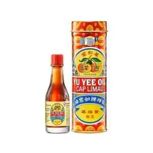 CAP LIMAU Cap Limau Yu Yee Oil 10ml 72217 - Cap Limau Yu Yee Oil 10ml