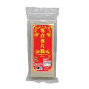 HSS MOONCAKE KUIH BULAN PANJANG 100G - HSS MOONCAKE KUIH BULAN PANJANG 100G