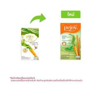 33 . GLICO Pejoy Matcha Green Tea Flavour 33 g.