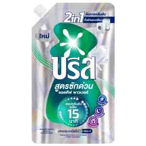 550. Breeze Liquid - Breeze Liquid Detergent Quick Wash Active Power 55