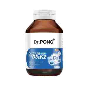 DR.PONG  500  3 90  - DR.PONG  500  3 90
