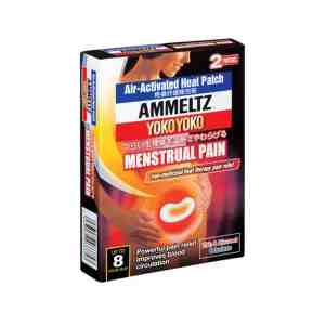 Ammeltz Heat Patch Menstrual Pain 2pcspack - Most users find the gentle heat helps relax muscle