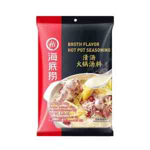 Grand Meltique Food Trading Broth Flavour Hotpot Seasoning 110g - A savoury and aromatic broth flavour hotpot sesoni