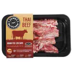 120 James The Bucher Yakiniku Plate 120g - James The Bucher Yakiniku Plate 120g.