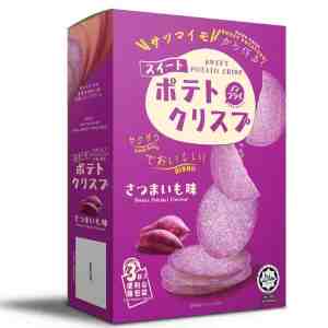 60._Win2 Sweet Potato Crisp 60g_DI - Win2 Sweet Potato Crisp Sweet Potato Flavour 60g.