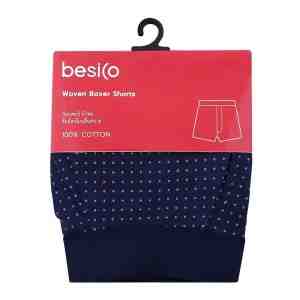 Trunk   BMAA2402MUOO2   2XL