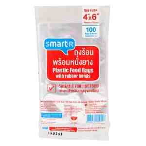 4X6  100_Smarter Plastic Food Bags 4X6 - Smarter Plastic Food Bags Size 4X6inch Pack 100pcs