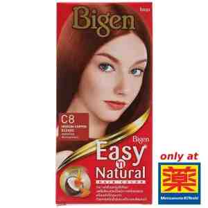C8 100Bigen Easy N Natural Copper Blonde C8 100G -   C8 100Bigen Easy N Natur