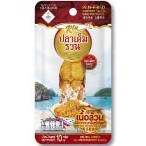 10_TongtinRinSaltedKingMackerl10g - Tongtin Rin Salted King Mackerel Fish Flakes Spicy