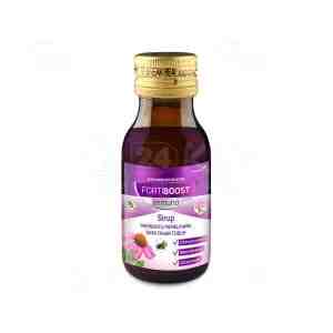 FORTIBOOST IMMUNO SIRUP 60ML - FORTIBOOST IMMUNO SIRUP 60MLmerupakan suplemen kes