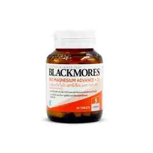 Blackmores Bio Magnesium Advance  D3 50  -  3