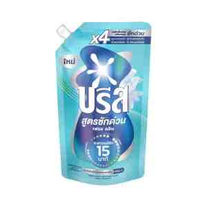 BREEZE  Quick Wash Fresh Clean Fabric Detergent 550 ml.