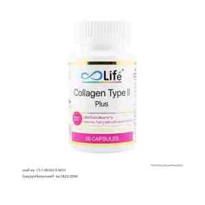 LIFE Collagen Type II Plus Dietary Supplement Product 30 Capsules