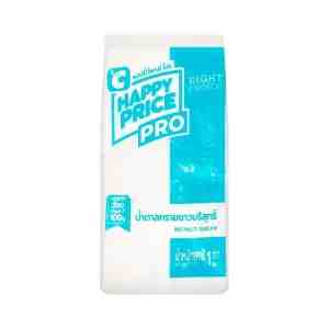 BIG C HAPPY PRICE PRO  1 . Refined Sugar 1 kg.
