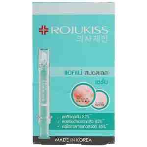 6.  6 Rojukiss Acne Spot Serum 6ml. Pack 6 - Rojukiss Acne Spot Serum 6ml. Pack 6