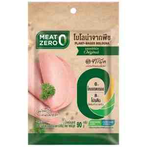 90 Meat Zero Bologna Original 90g. - Meat Zero Bologna Original 90g.