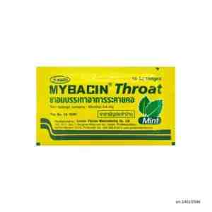 Mybacin  10 -  10 .14512566