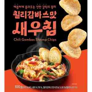 100 No Brand Chili Gambas Shrimp Chips 100g. - No Brand Chili Gambas Shrimp Chips 100g.