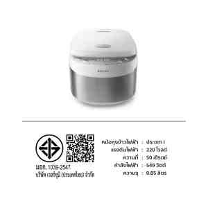 D PHI HD317035 - 1244298 -  DIGITAL PHILIPS HD317035 0.85