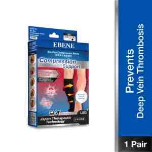 EBENE Br Compression Socks LXL 59505 - Br Compression Socks LXL