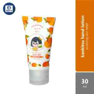 Gso Mini Handoerikusa Kankitsu Hand Lotion 30ML  100336643 - Gso Mini Handoerikusa Kankitsu Hand Lotion 30ML