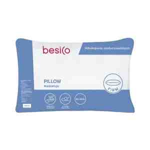 18 x 28   FIRM  BESICO Pillow 18 x 28 FIRM White