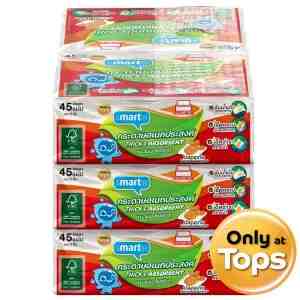 45  6 Smarter Paper Towels45sheetsX6 - Smarter Interfolded Paper Towels 45sheets Pack 6
