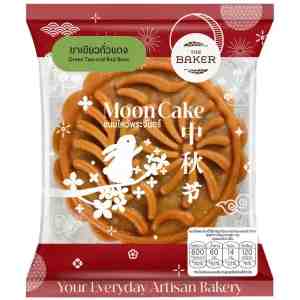 170 The Baker Mooncake Green Tea - The Baker Moon Cake Filled with Green Trea and Red