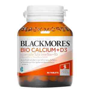 Blackmores Bio Calcium Plus D3 60Tablets  3 - Blackmores Bio Calcium Plus D3 60Tablets
