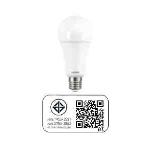 LED ECO BULB 15W DL E27 LUM - 1066607 -  LED LUMAX ECO BULB 15  DAYLIGHT E27
