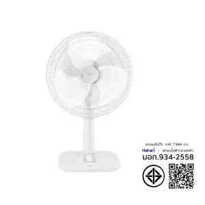 HAT T18M1  - 1236397 -  18  HATARI T18M1