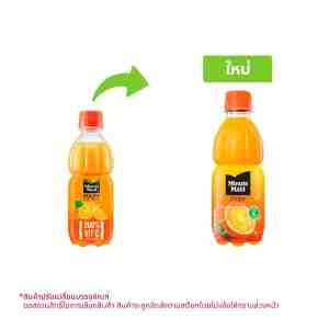 290 . MINUTE MAID Pulpy C Boost 290 ml.