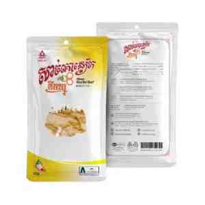 KC ROASTED BEEF HONEY 30G - KC ROASTED BEEF HONEY 30G