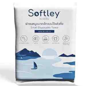 _Softley Small Disposable Towel - Softley Small Disposable Towel Size 30X60 cm.