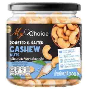 200 My Choice Roasted Cashew Nuts 200g - My Choice Roasted and Salted Cashew Nuts 200g.