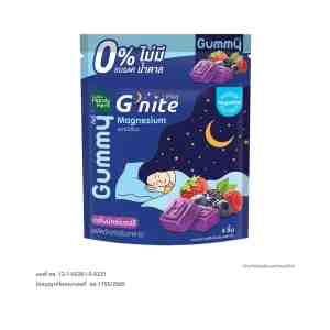 HANDY HERB G-Nite MagnesiumGummies0Sugar 22g
