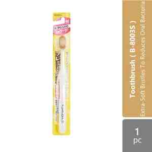 Ebisu B-8003s Wisdom Care - 100262666 - Ebisu B-8011SS Premium CareEbisu B-8011S Premi