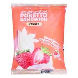 Sunshine Poketto Sandwich Strawberry Cream Cheese - Sunshine Poketto Sandwich Strawberry Cream Cheese