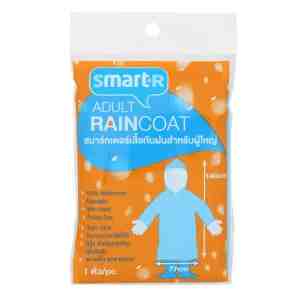 _Smarter Raincoat for Adult - Smarter Raincoat for Adult
